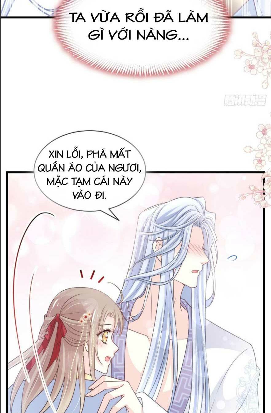 Thiên Hạ Đệ Nhất Sủng Phi: Chapter 199.1