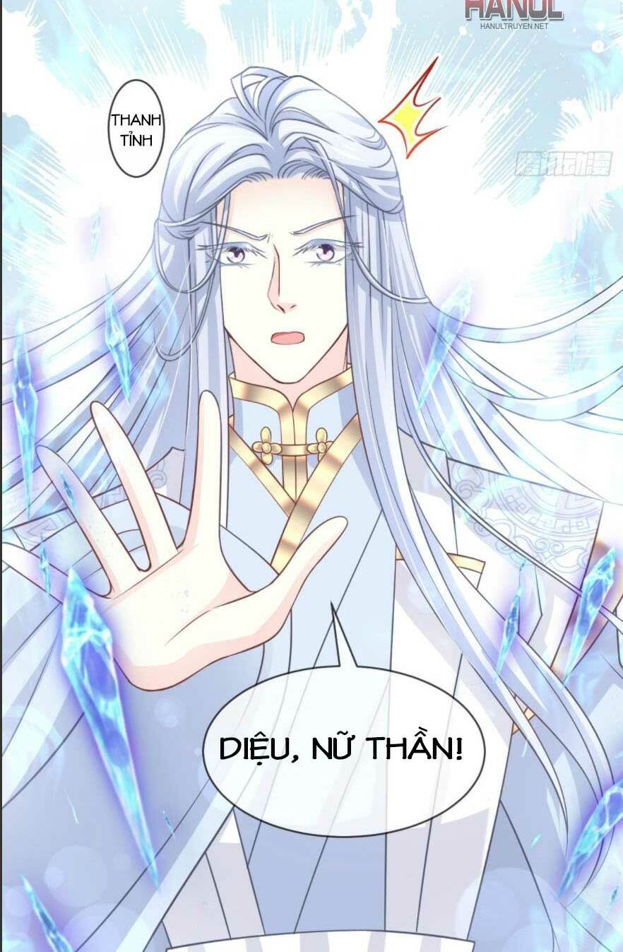 Thiên Hạ Đệ Nhất Sủng Phi: Chapter 199.1