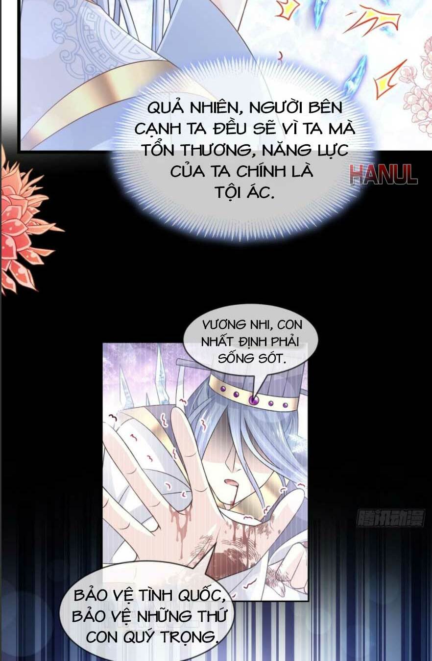 Thiên Hạ Đệ Nhất Sủng Phi: Chapter 199.1