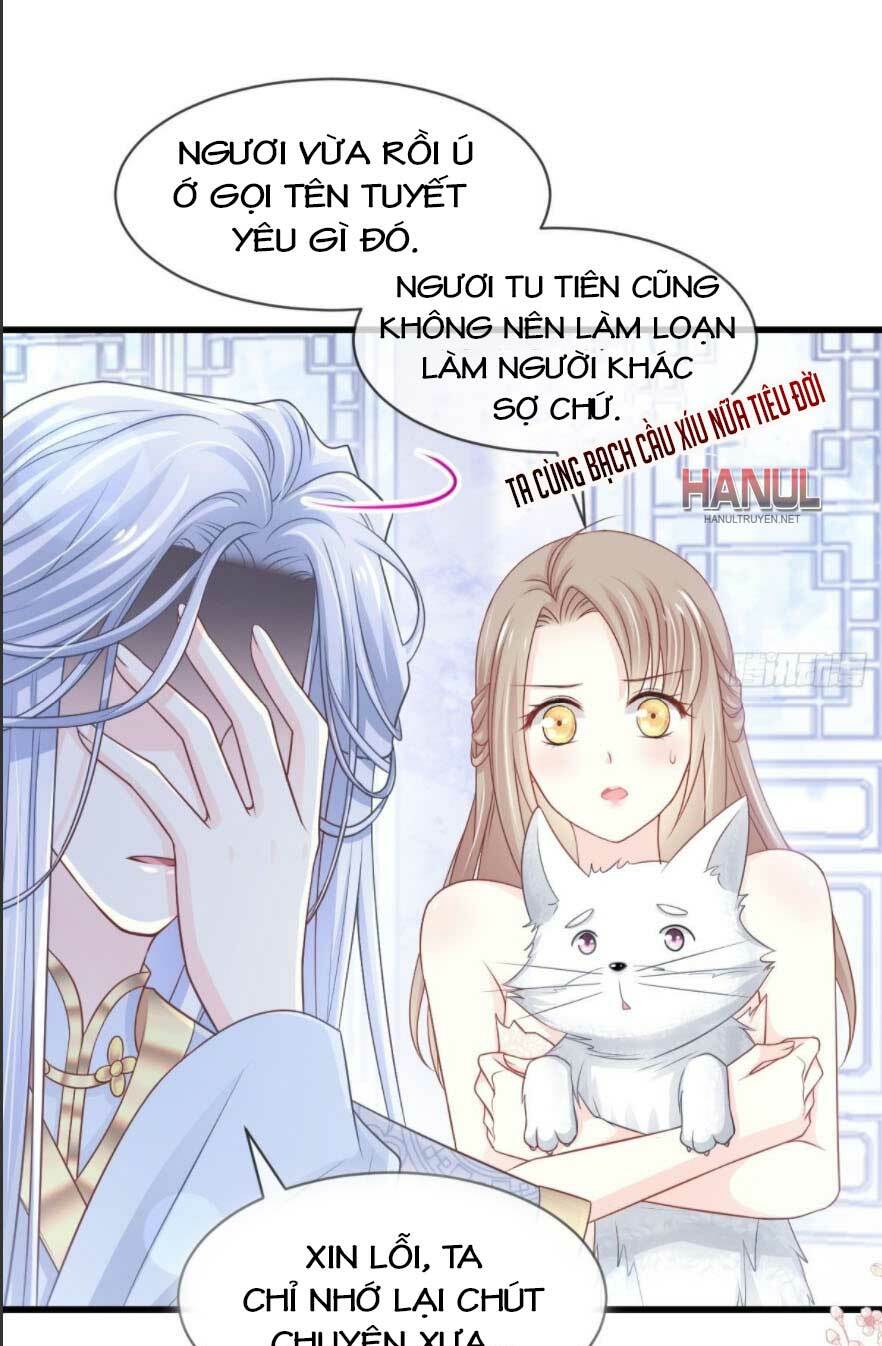 Thiên Hạ Đệ Nhất Sủng Phi: Chapter 199.1