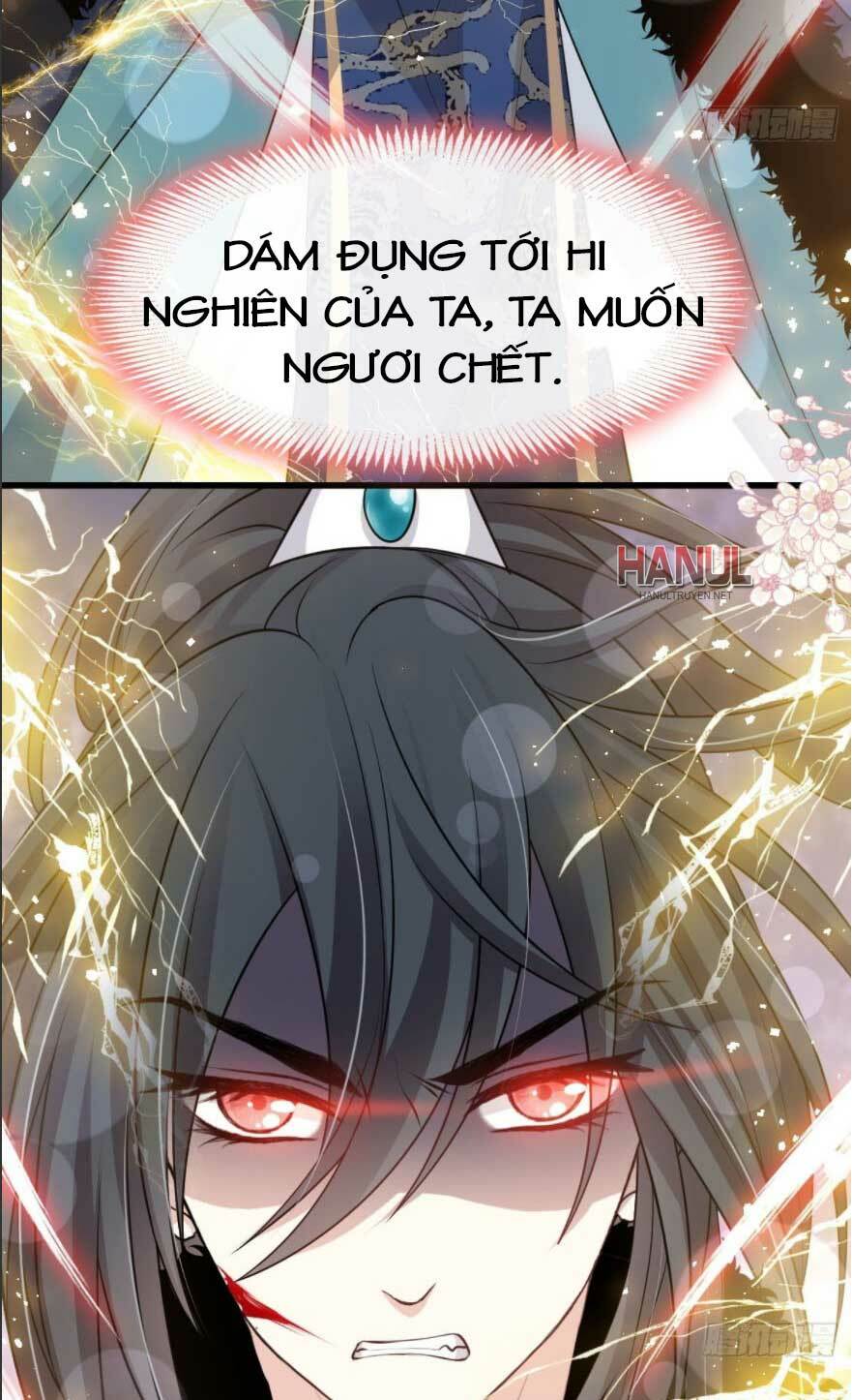 Thiên Hạ Đệ Nhất Sủng Phi: Chapter 199.2