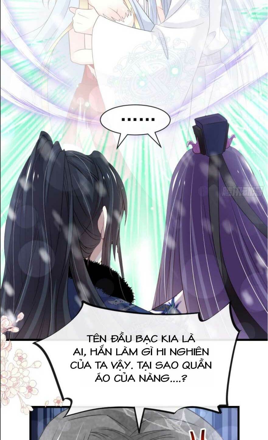 Thiên Hạ Đệ Nhất Sủng Phi: Chapter 199.2