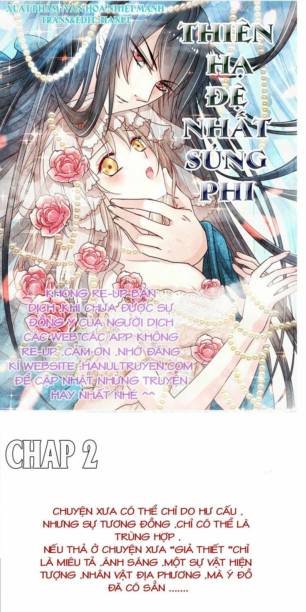 Thiên Hạ Đệ Nhất Sủng Phi: Chapter 2