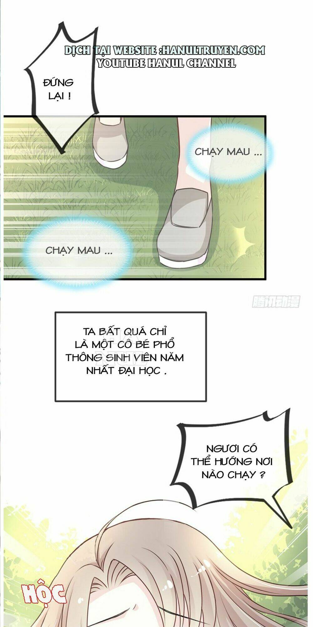 Thiên Hạ Đệ Nhất Sủng Phi: Chapter 2