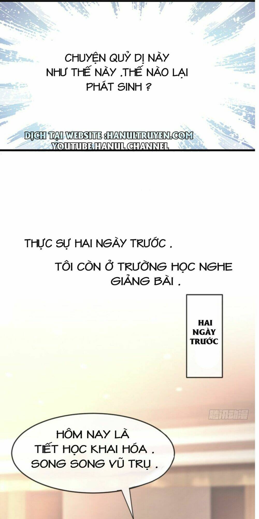 Thiên Hạ Đệ Nhất Sủng Phi: Chapter 2