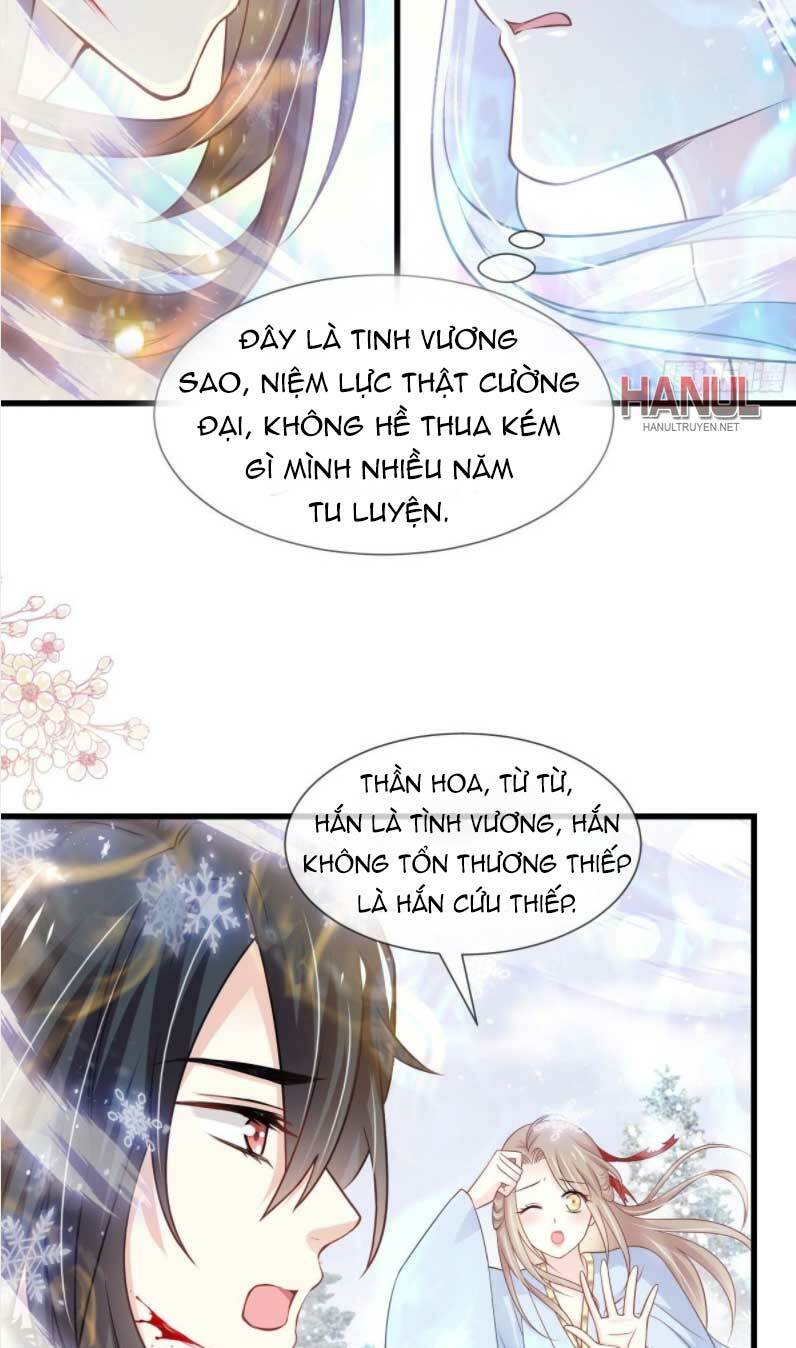 Thiên Hạ Đệ Nhất Sủng Phi: Chapter 200.1