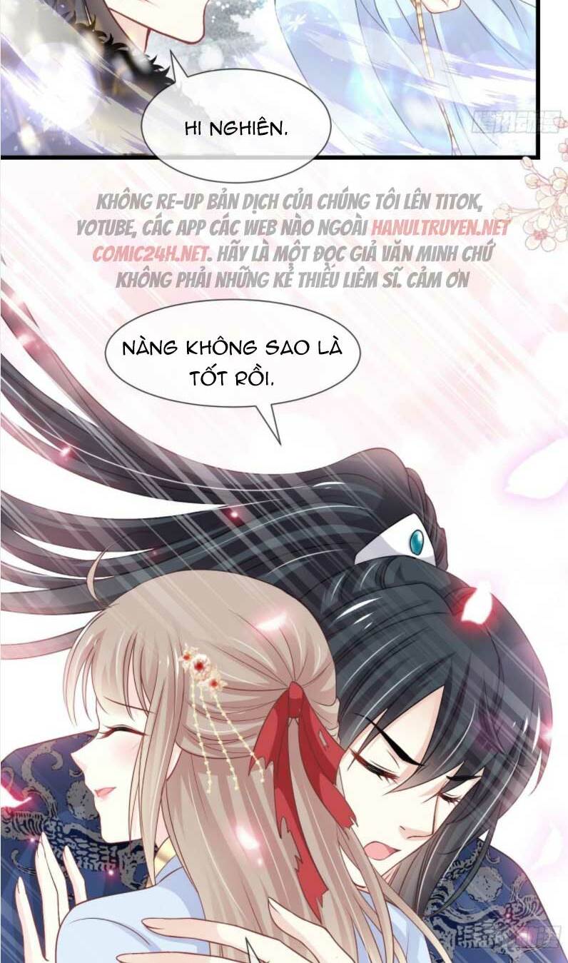 Thiên Hạ Đệ Nhất Sủng Phi: Chapter 200.1