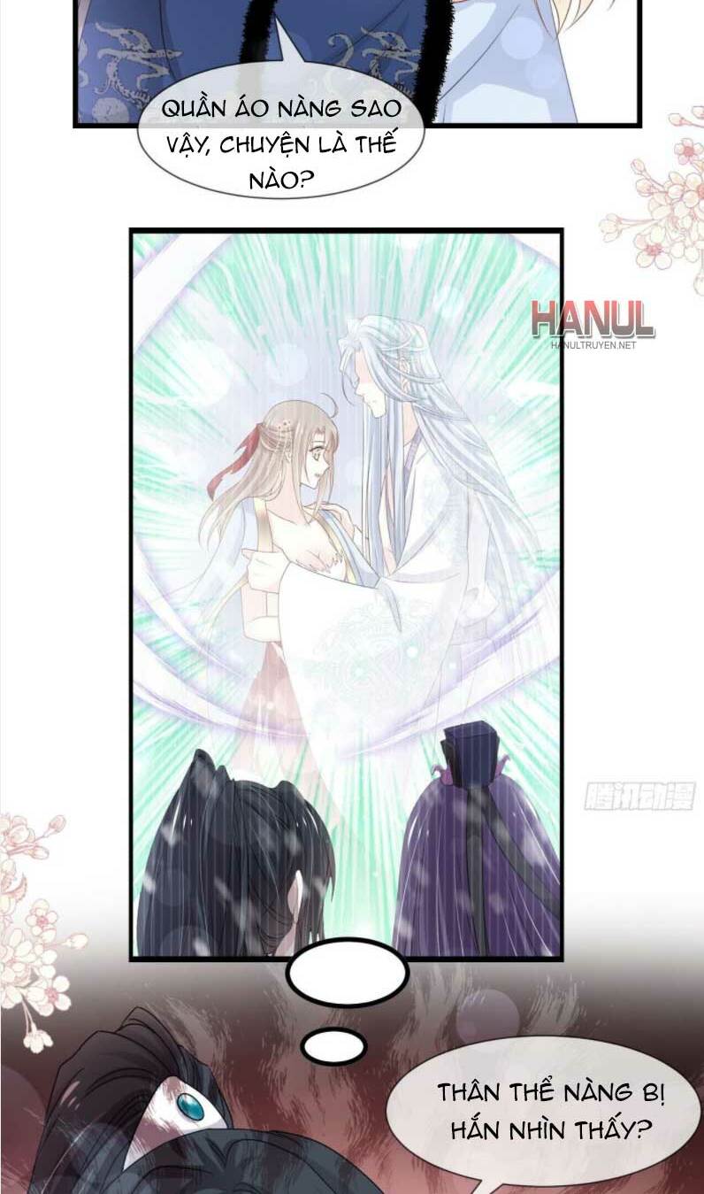 Thiên Hạ Đệ Nhất Sủng Phi: Chapter 200.1