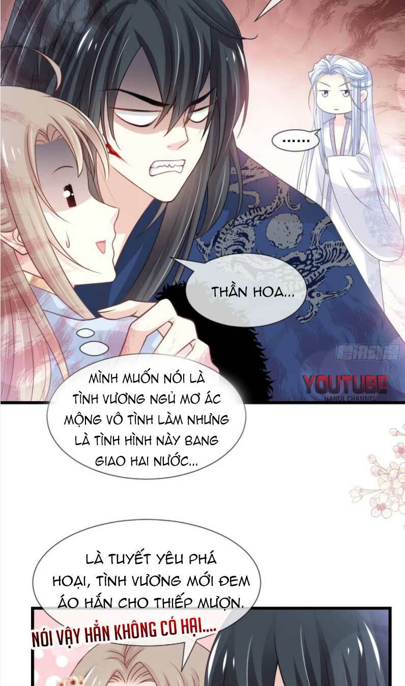 Thiên Hạ Đệ Nhất Sủng Phi: Chapter 200.1