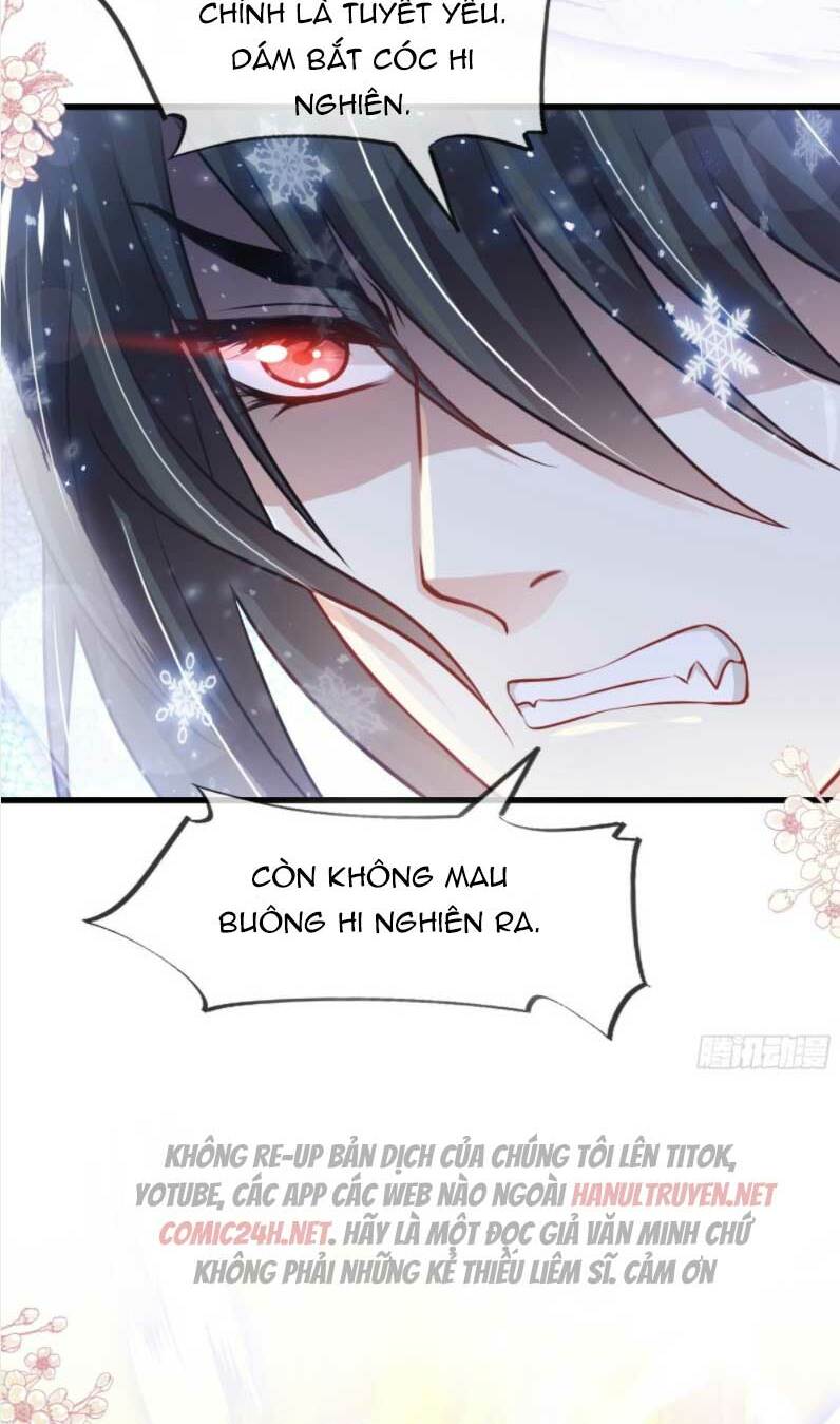 Thiên Hạ Đệ Nhất Sủng Phi: Chapter 200.1