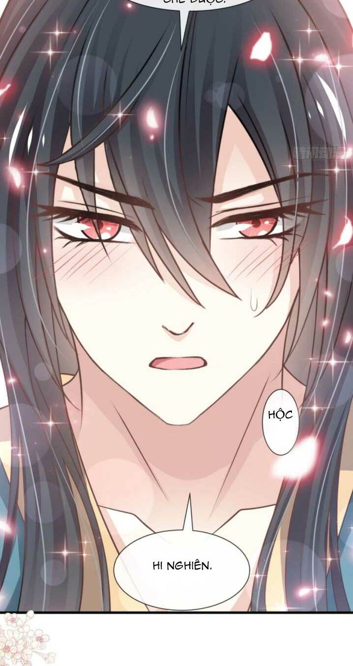 Thiên Hạ Đệ Nhất Sủng Phi: Chapter 201.1