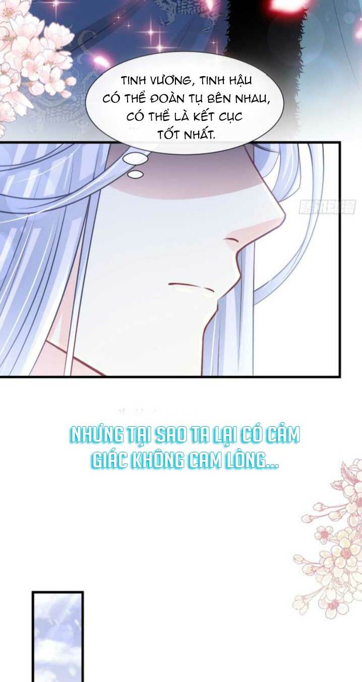 Thiên Hạ Đệ Nhất Sủng Phi: Chapter 201.1