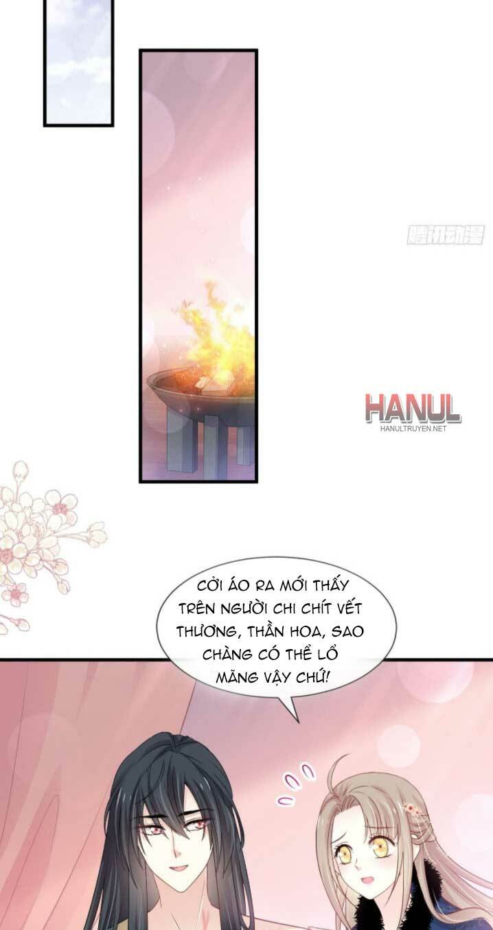 Thiên Hạ Đệ Nhất Sủng Phi: Chapter 201.1