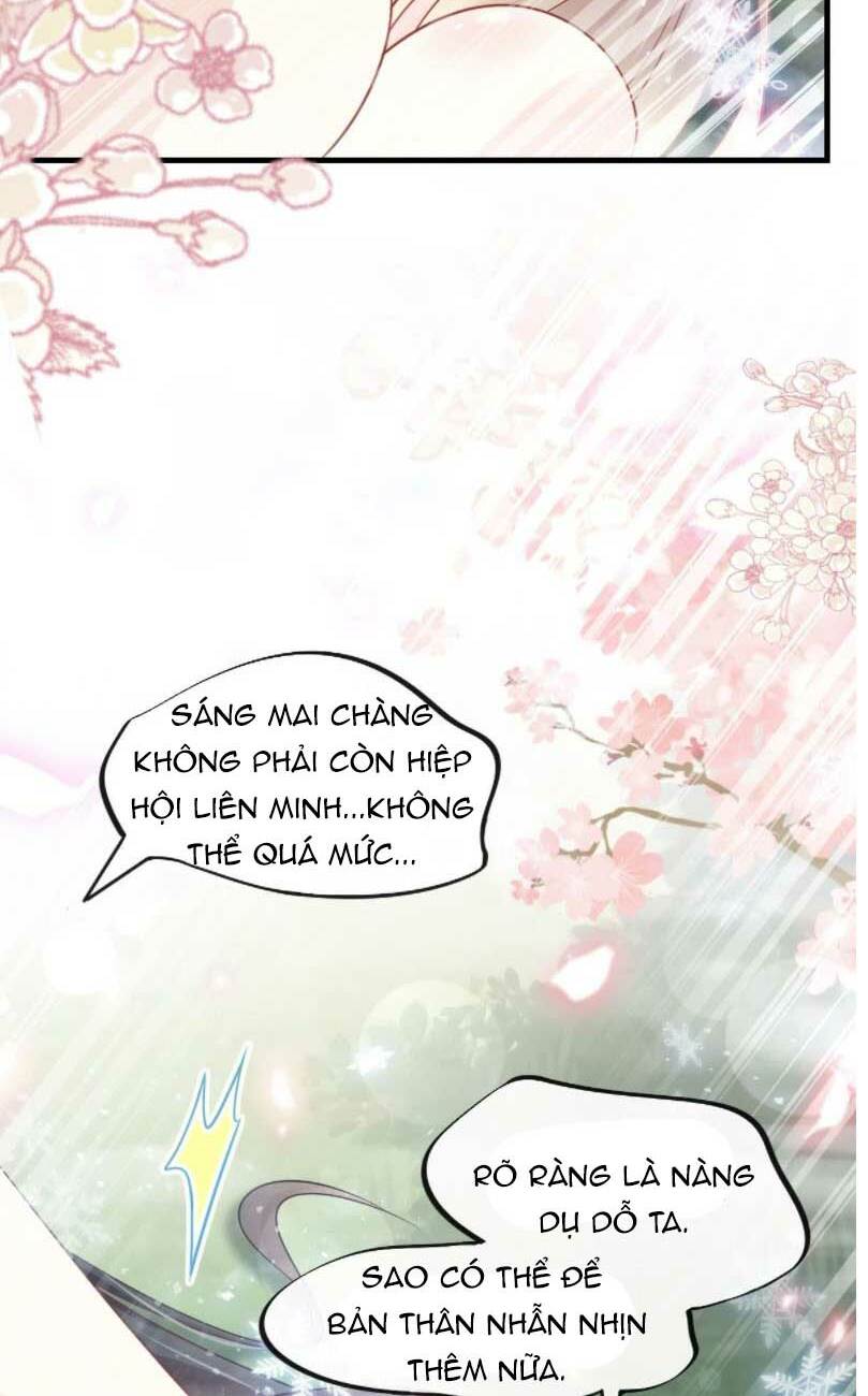 Thiên Hạ Đệ Nhất Sủng Phi: Chapter 202.2