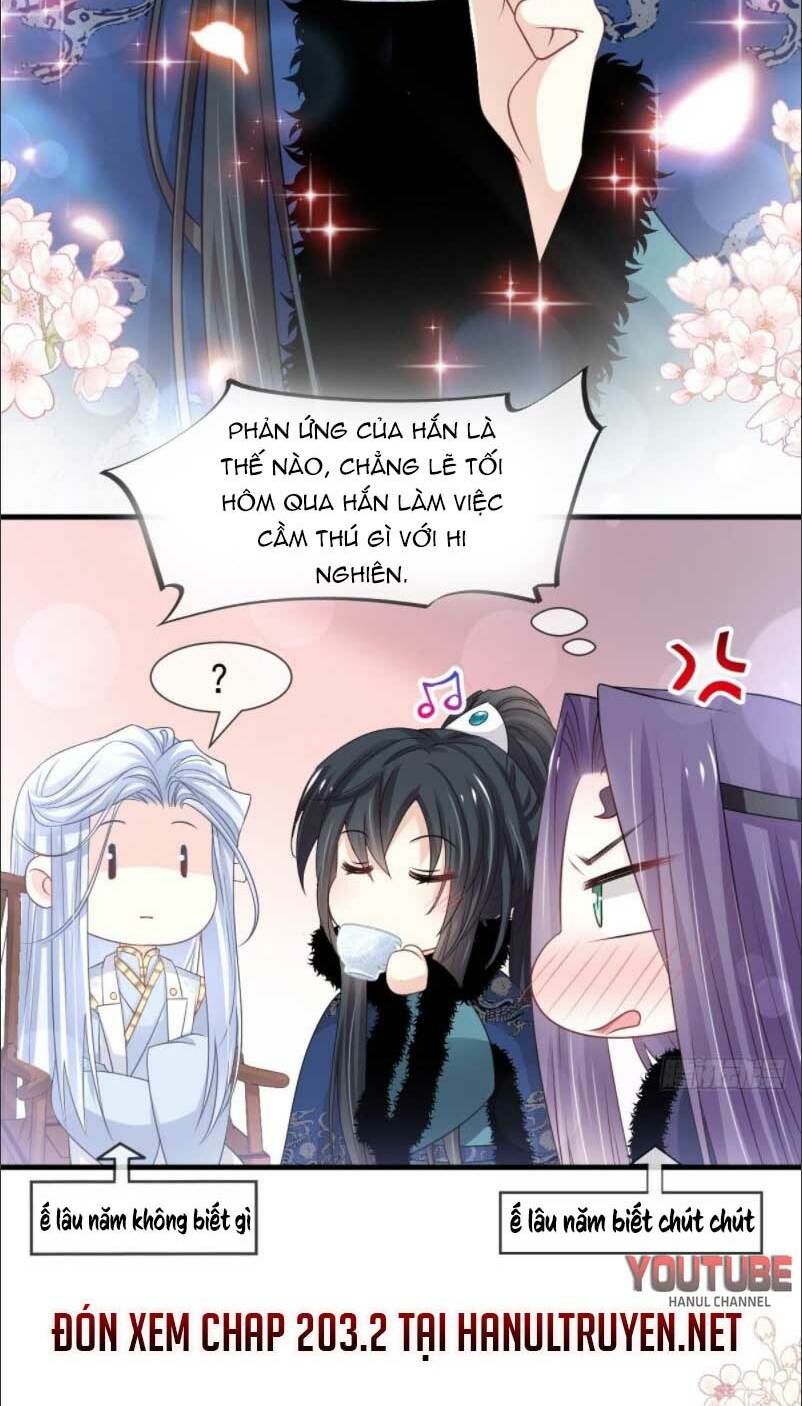 Thiên Hạ Đệ Nhất Sủng Phi: Chapter 203.1