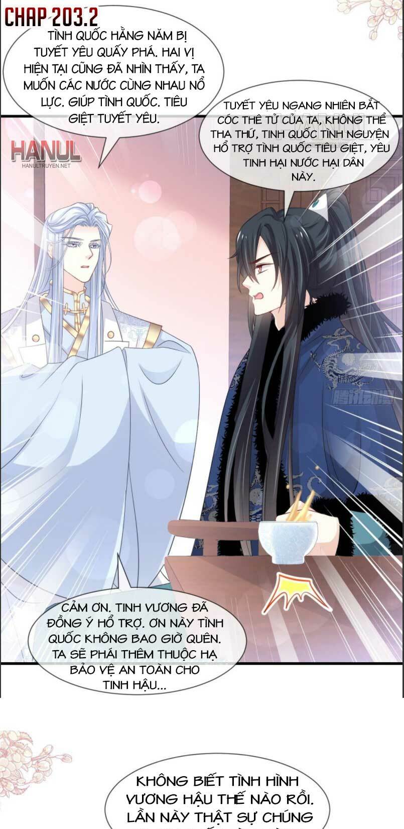 Thiên Hạ Đệ Nhất Sủng Phi: Chapter 203.2