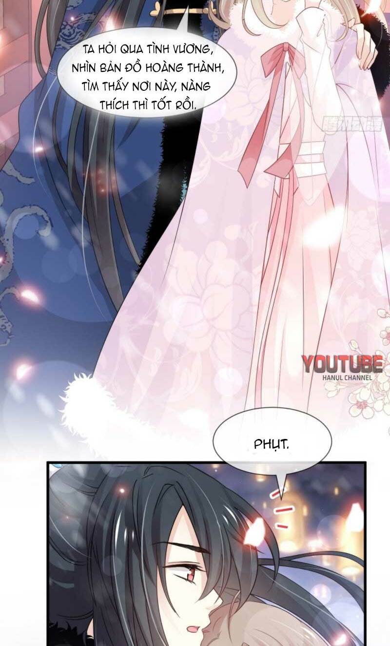 Thiên Hạ Đệ Nhất Sủng Phi: Chapter 204.1