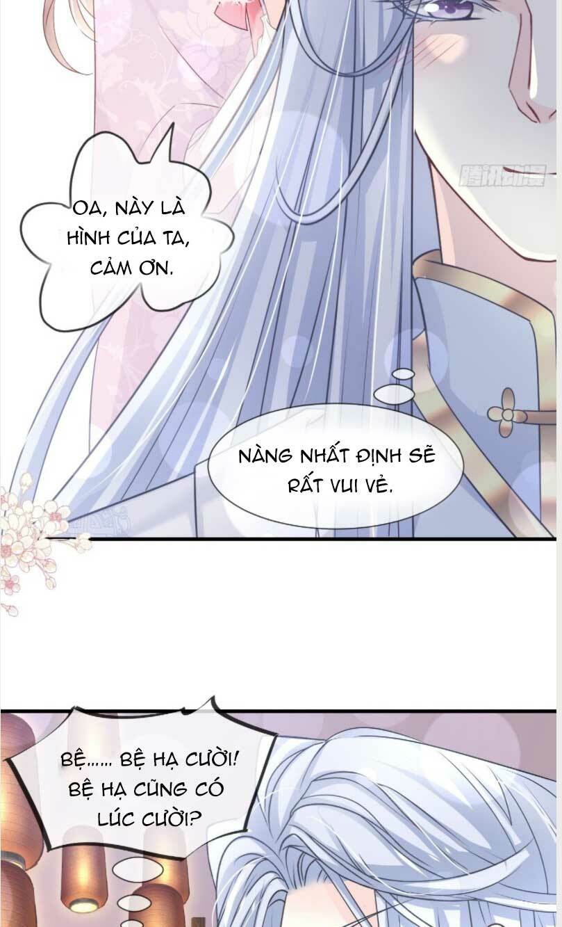 Thiên Hạ Đệ Nhất Sủng Phi: Chapter 204.2