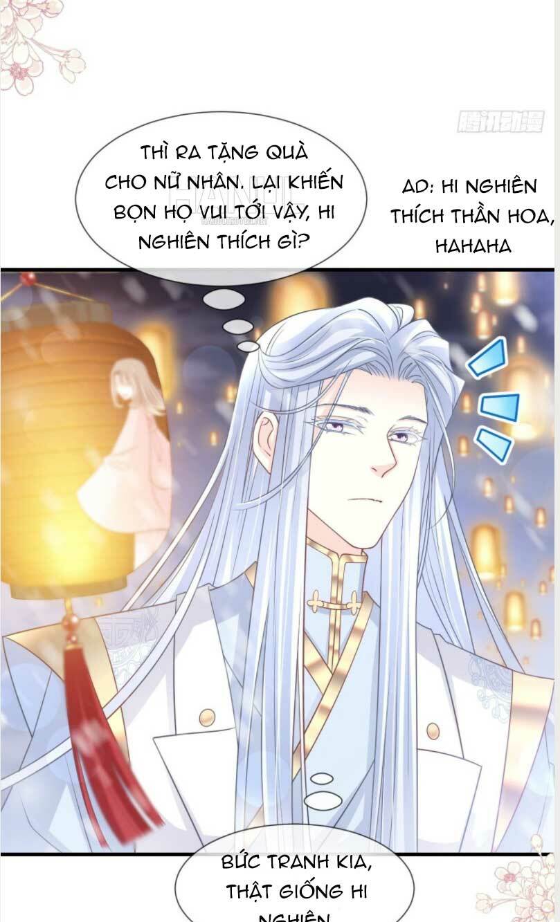 Thiên Hạ Đệ Nhất Sủng Phi: Chapter 204.2