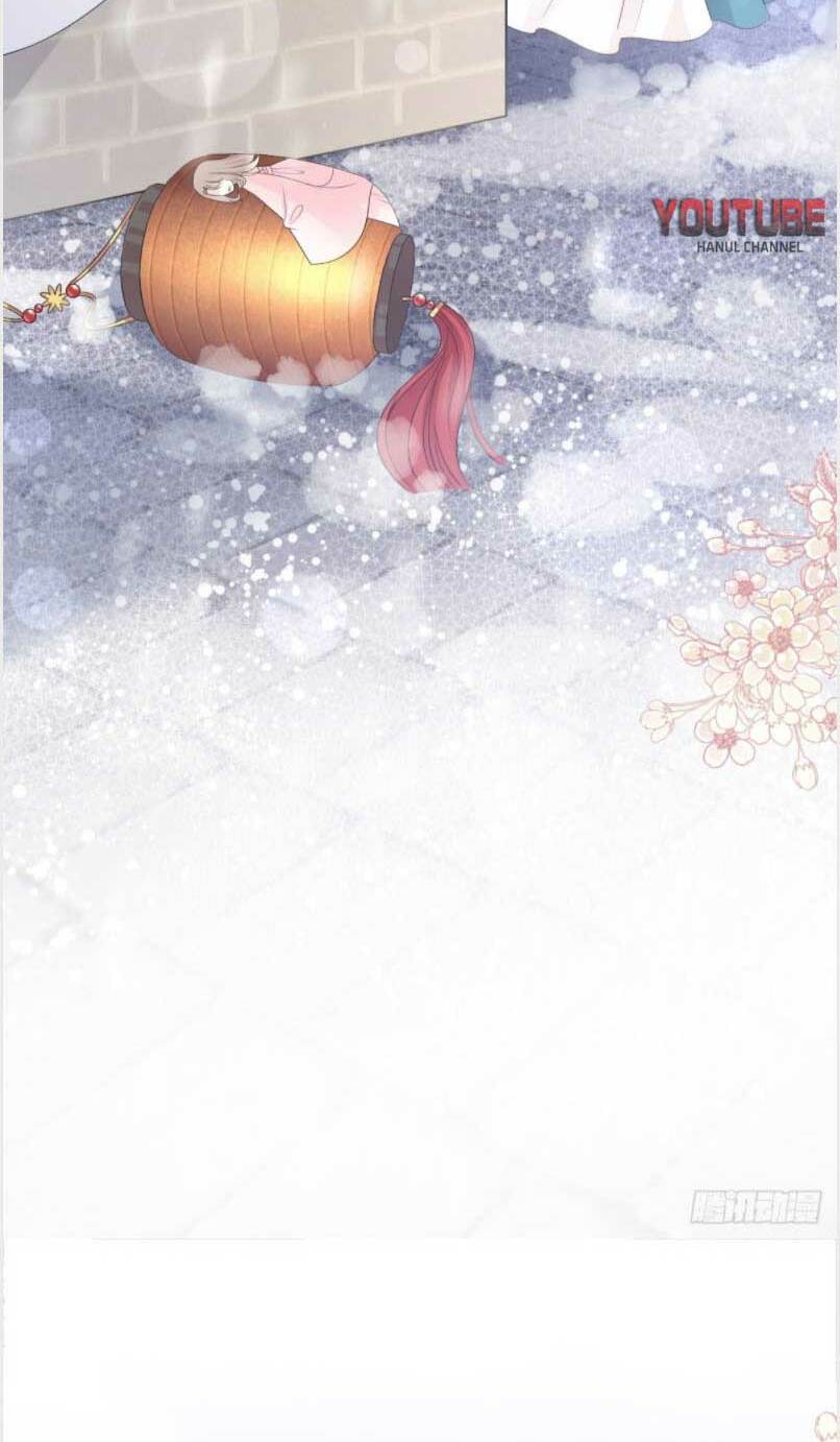Thiên Hạ Đệ Nhất Sủng Phi: Chapter 205.1