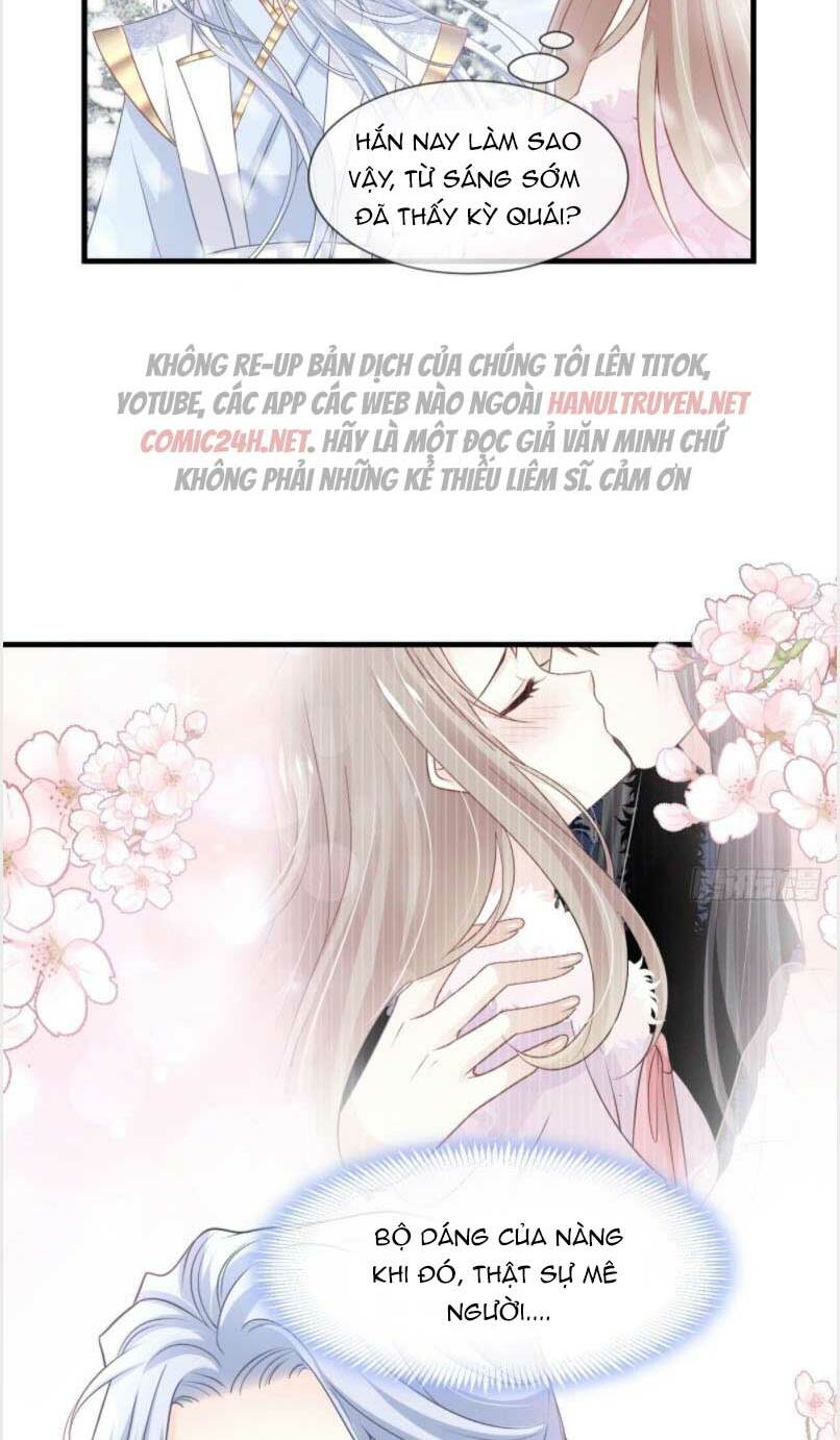 Thiên Hạ Đệ Nhất Sủng Phi: Chapter 205.1