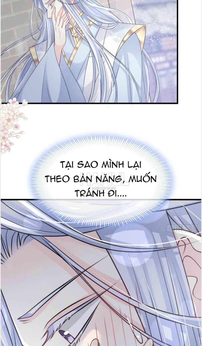 Thiên Hạ Đệ Nhất Sủng Phi: Chapter 205.1