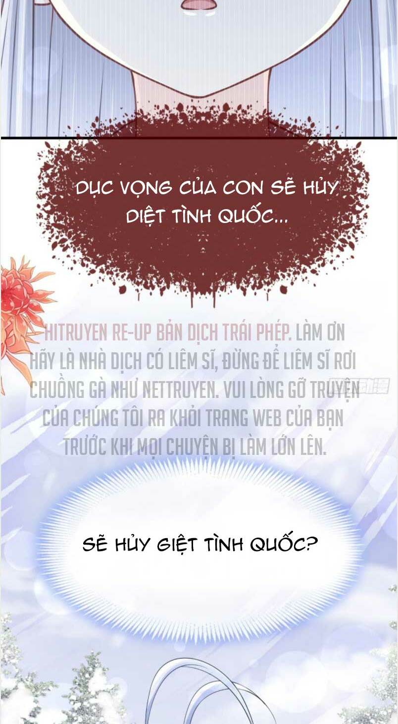 Thiên Hạ Đệ Nhất Sủng Phi: Chapter 205.2