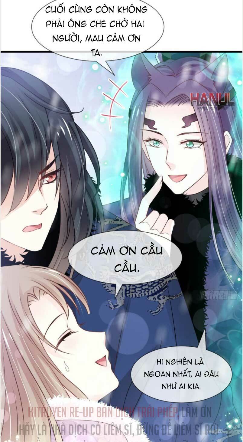Thiên Hạ Đệ Nhất Sủng Phi: Chapter 205.2