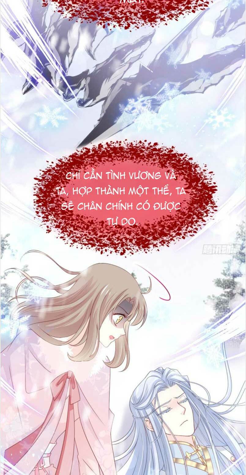 Thiên Hạ Đệ Nhất Sủng Phi: Chapter 206.1