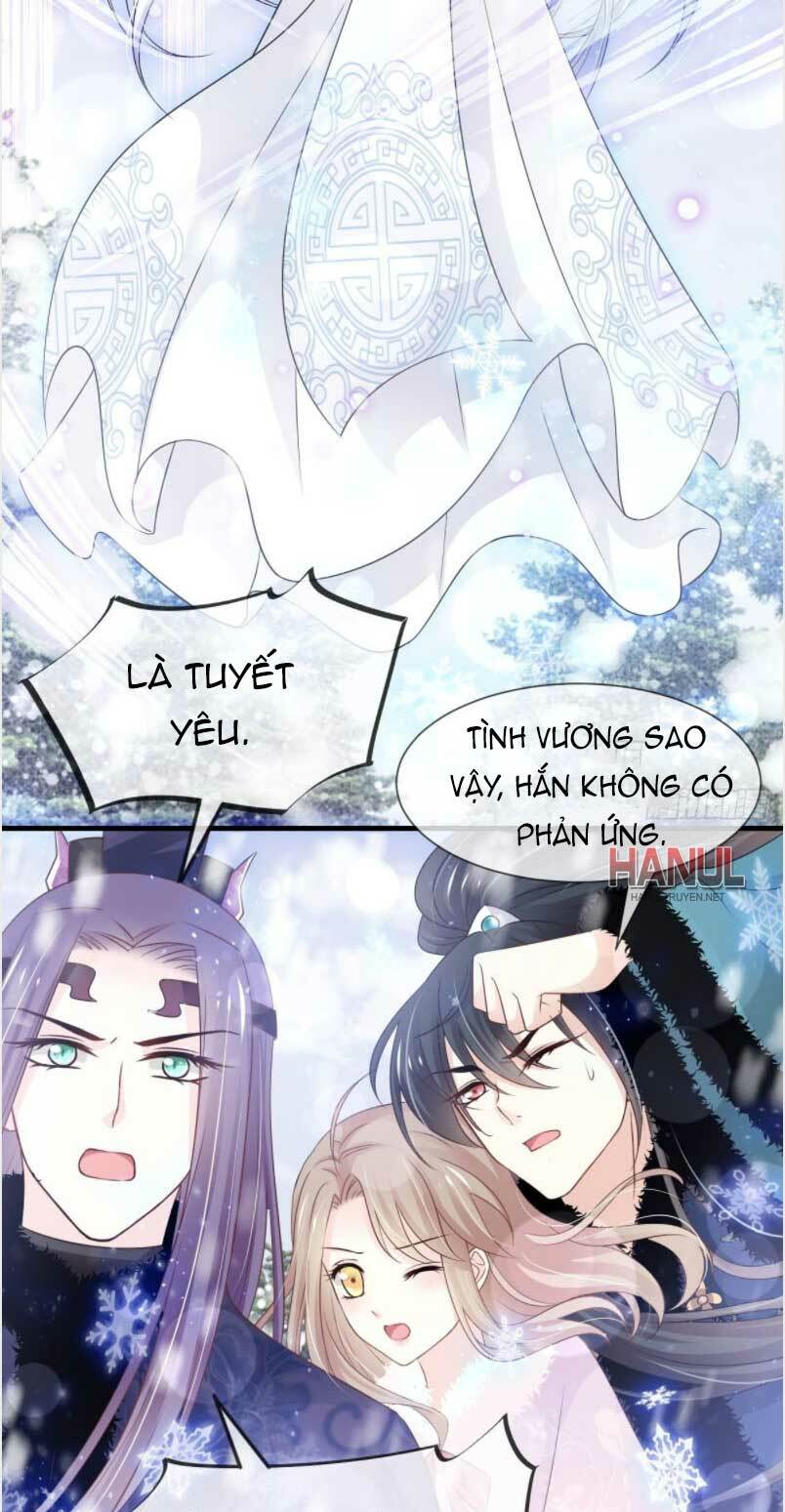 Thiên Hạ Đệ Nhất Sủng Phi: Chapter 206.1