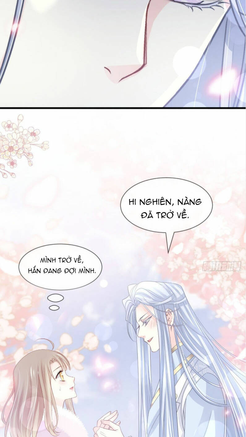 Thiên Hạ Đệ Nhất Sủng Phi: Chapter 206.2
