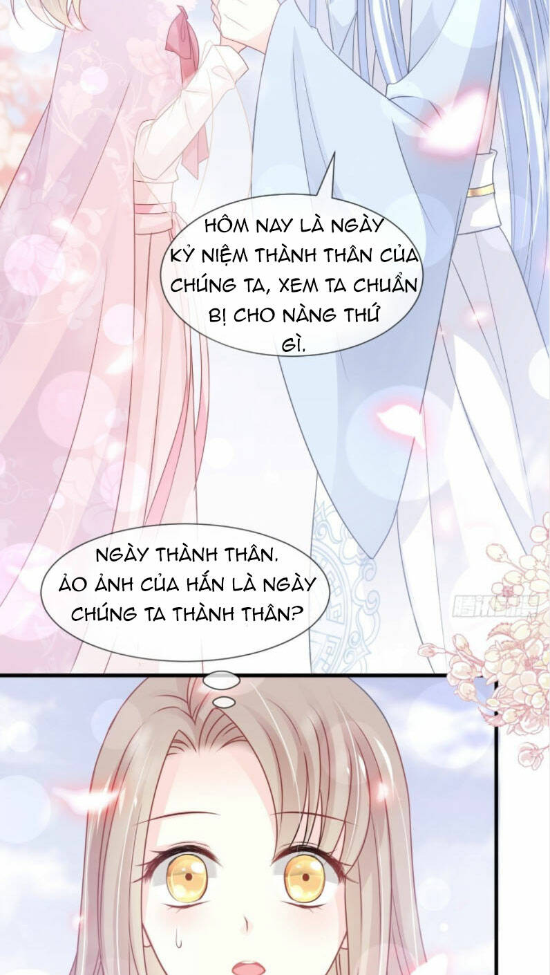 Thiên Hạ Đệ Nhất Sủng Phi: Chapter 206.2