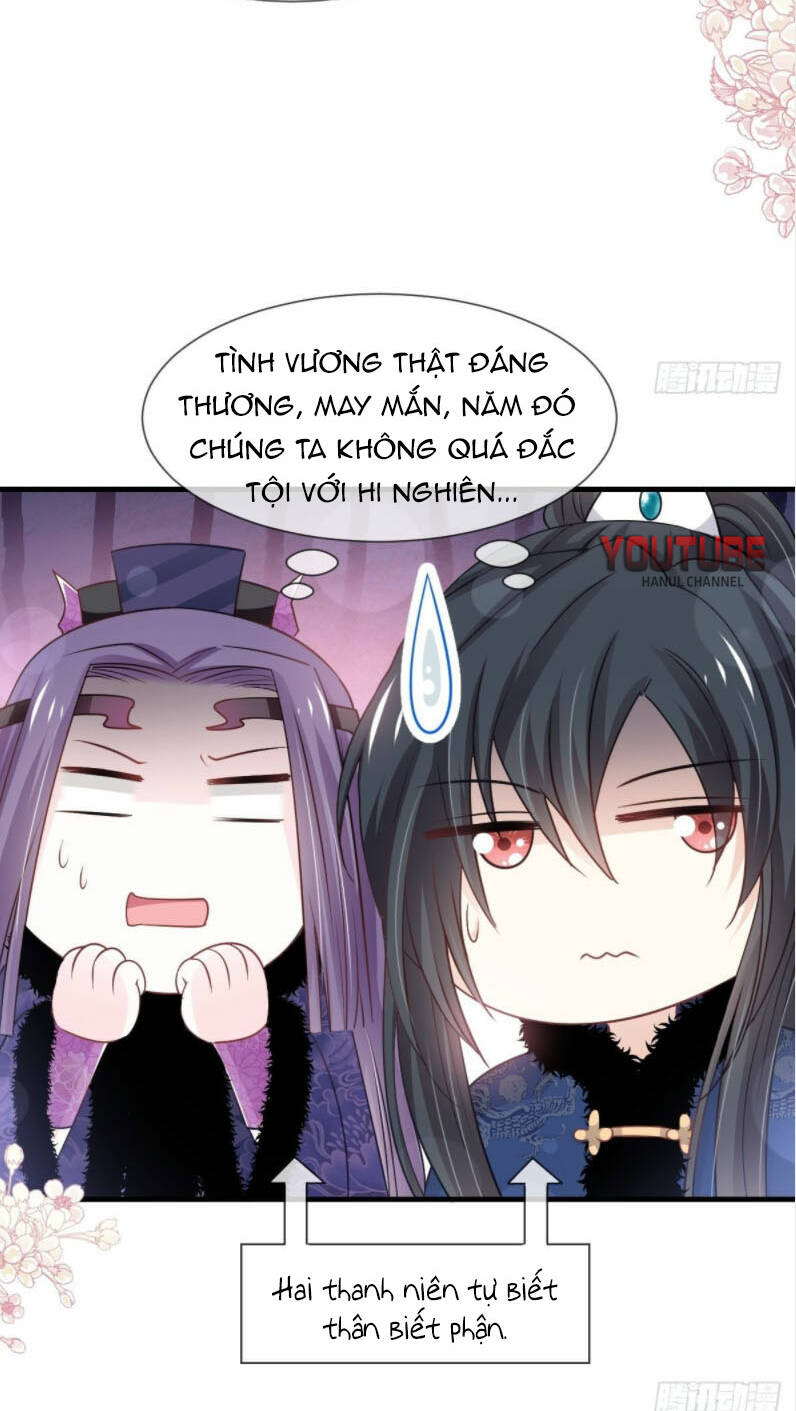 Thiên Hạ Đệ Nhất Sủng Phi: Chapter 206.2