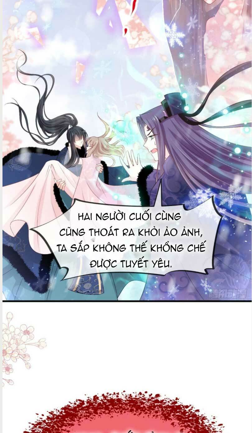 Thiên Hạ Đệ Nhất Sủng Phi: Chapter 207.1