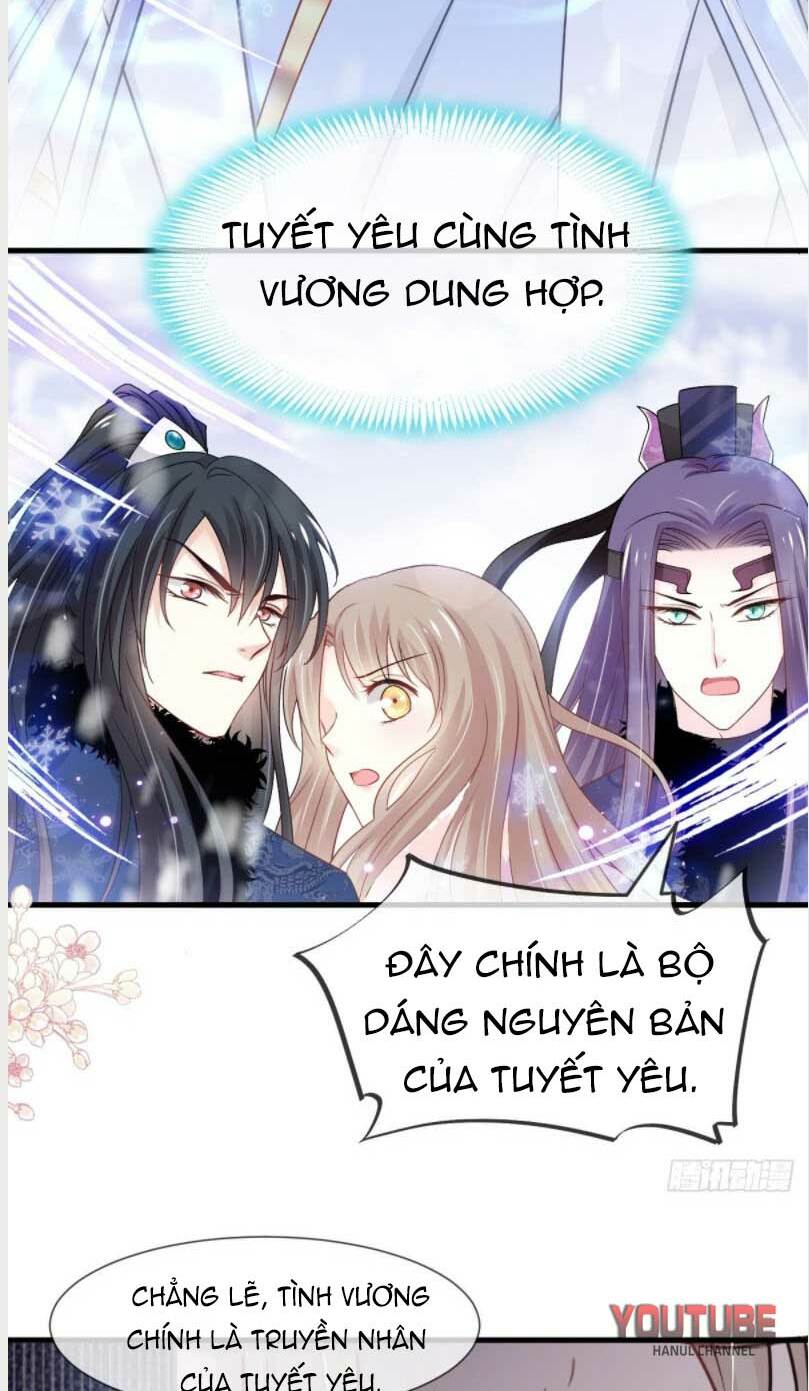 Thiên Hạ Đệ Nhất Sủng Phi: Chapter 207.1
