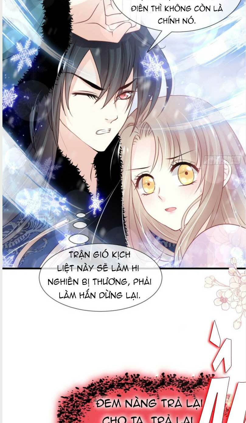 Thiên Hạ Đệ Nhất Sủng Phi: Chapter 207.1