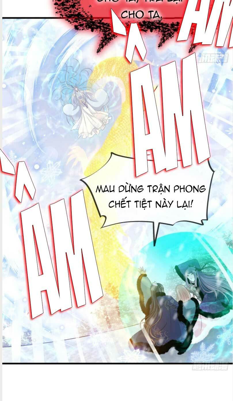 Thiên Hạ Đệ Nhất Sủng Phi: Chapter 207.1