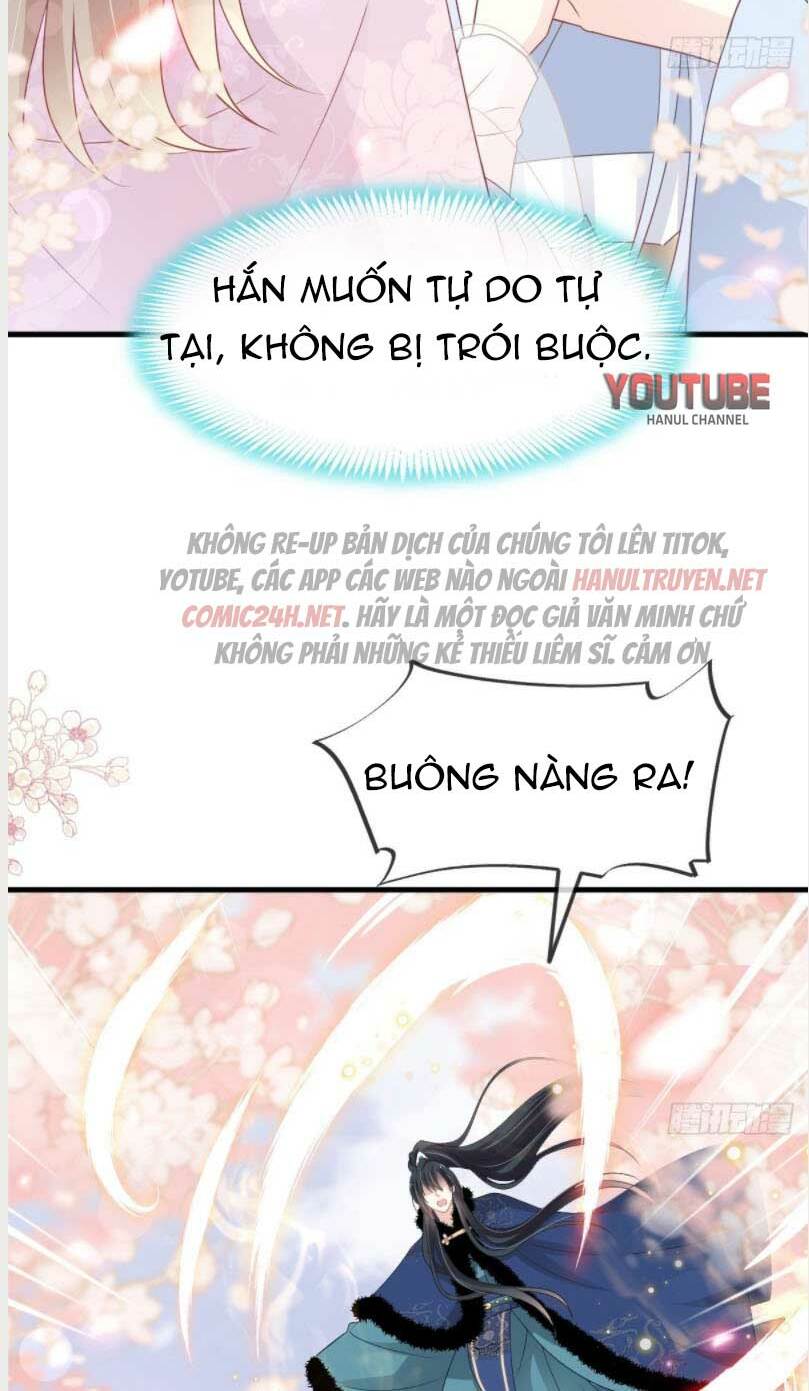 Thiên Hạ Đệ Nhất Sủng Phi: Chapter 207.1