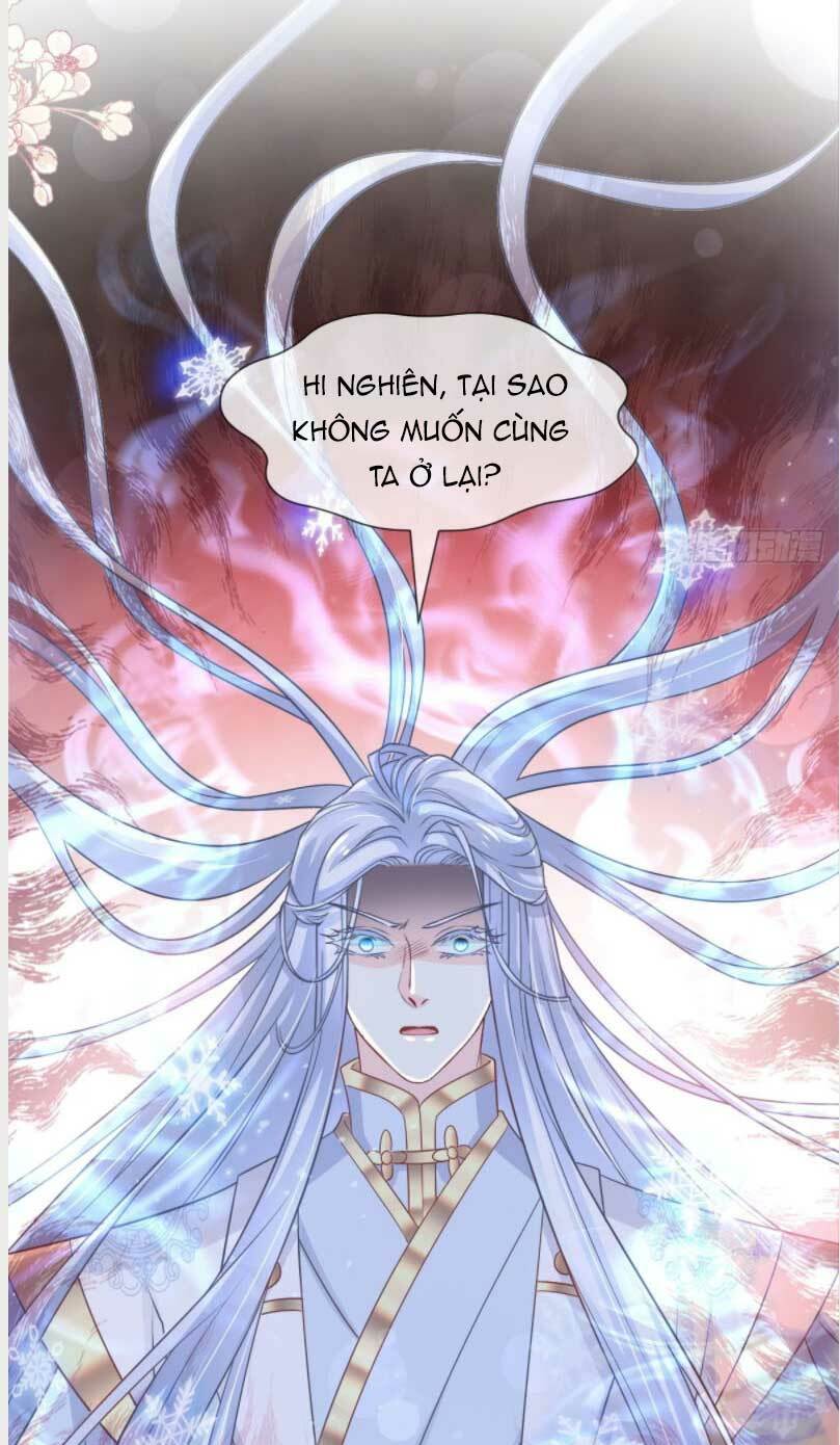Thiên Hạ Đệ Nhất Sủng Phi: Chapter 207.1