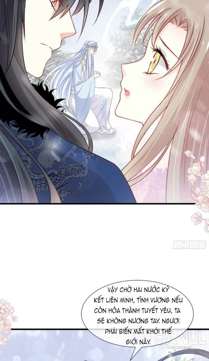 Thiên Hạ Đệ Nhất Sủng Phi: Chapter 208.1