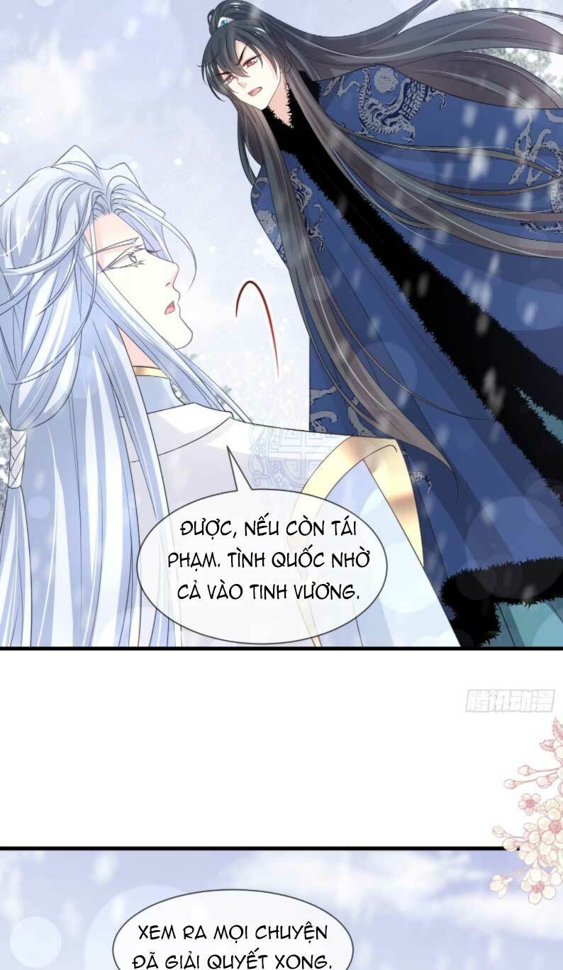 Thiên Hạ Đệ Nhất Sủng Phi: Chapter 208.1