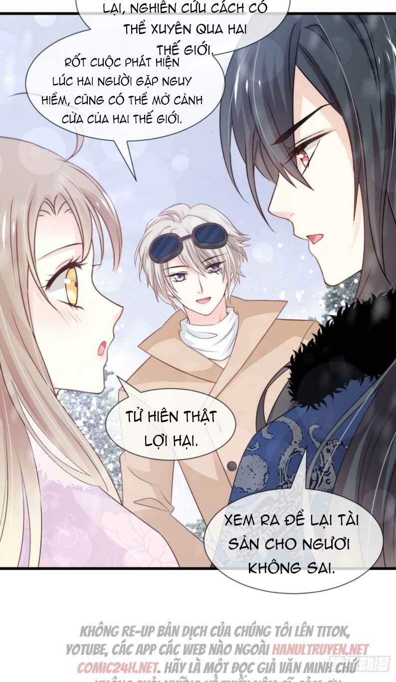Thiên Hạ Đệ Nhất Sủng Phi: Chapter 208.1