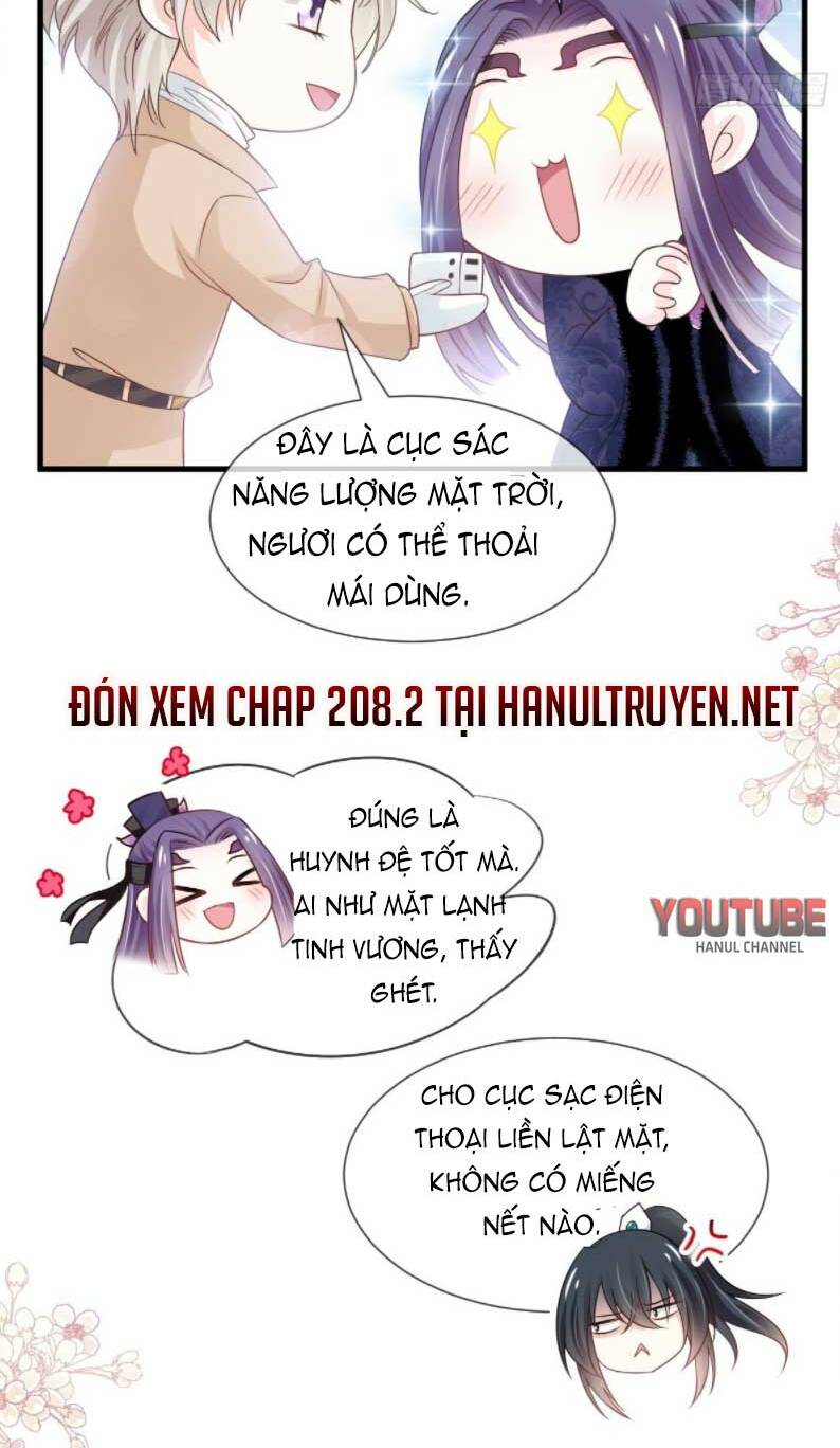 Thiên Hạ Đệ Nhất Sủng Phi: Chapter 208.1