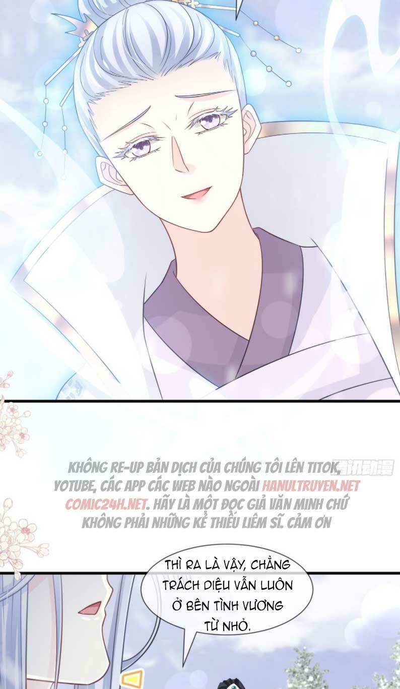 Thiên Hạ Đệ Nhất Sủng Phi: Chapter 208.1