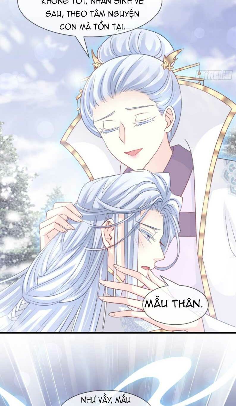 Thiên Hạ Đệ Nhất Sủng Phi: Chapter 208.1