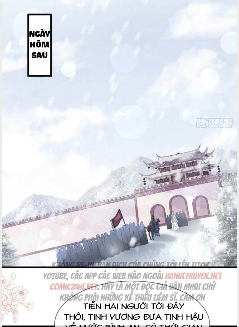 Thiên Hạ Đệ Nhất Sủng Phi: Chapter 208.2