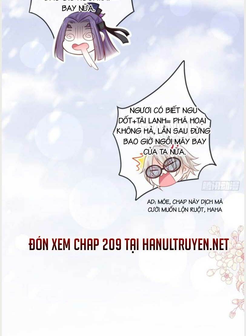 Thiên Hạ Đệ Nhất Sủng Phi: Chapter 208.2