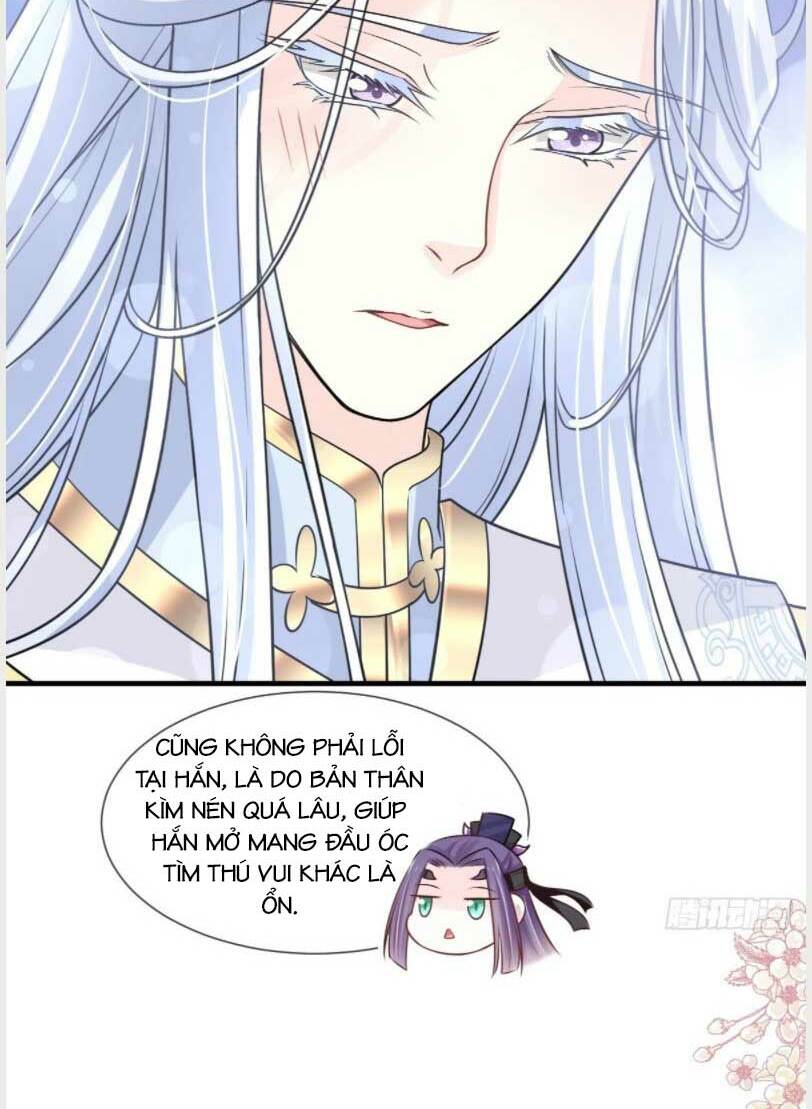 Thiên Hạ Đệ Nhất Sủng Phi: Chapter 208.2