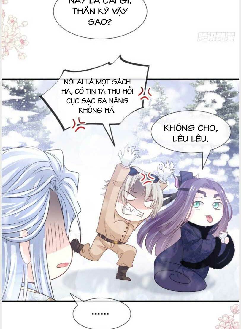 Thiên Hạ Đệ Nhất Sủng Phi: Chapter 208.2