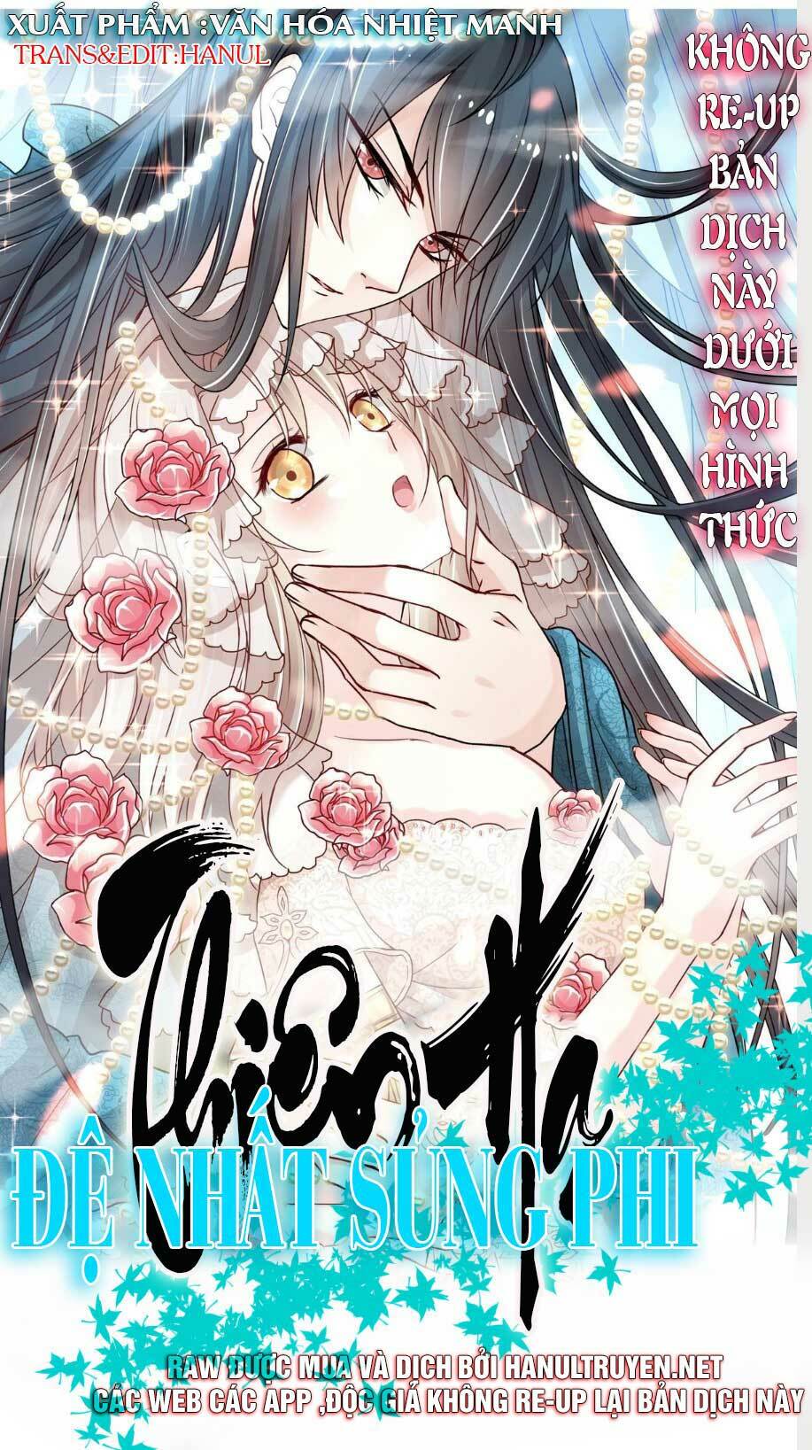 Thiên Hạ Đệ Nhất Sủng Phi: Chapter 209.1